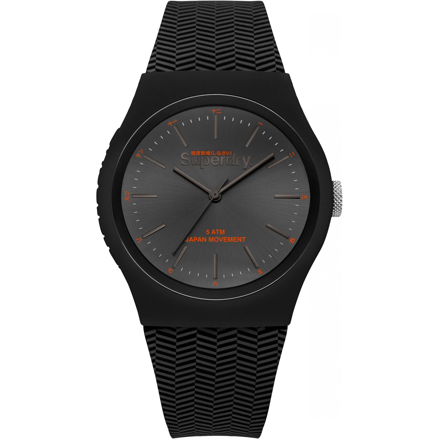 Superdry urban watch on sale